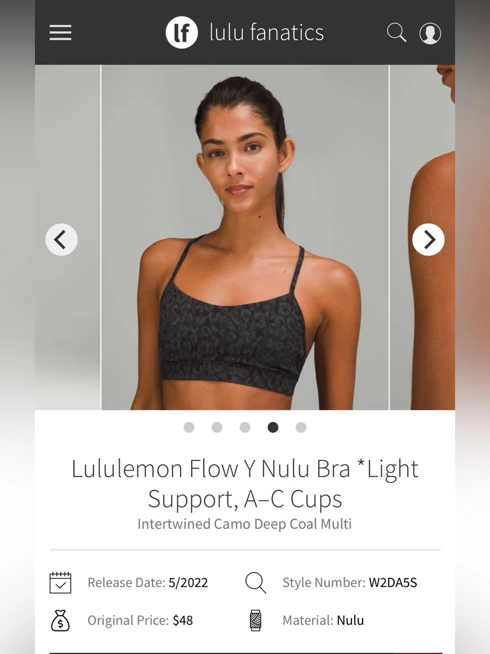 Lululemon Flow Y Nulu Bra Light Support, Intertwined Camo Deep Coal Multi 10 EUC
